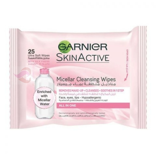Buy Garnier All In One Micellar Cleansing Wipes-25 Pack in Pak