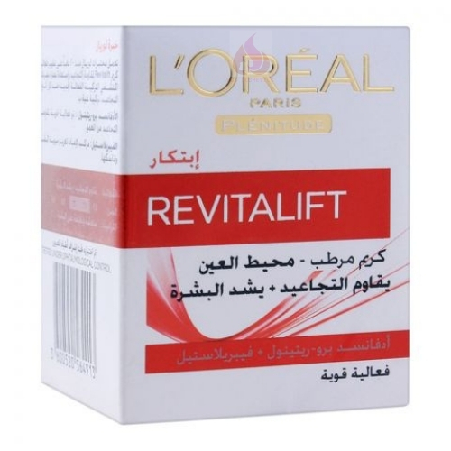 Buy L'Oréal Paris Revitalift Anti Wrinkle Eye Cream 15ml in Pak