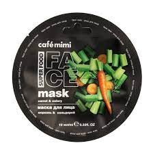 Buy CAFE MIMI Vegetable Mask-10ml online in Pakistan | HGS