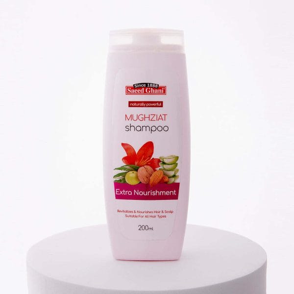 Saeed Ghani Mughziat Shampoo  Hgs - 250ml