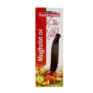 Saeed Ghani Maghziat Oil Hgs - 100ml