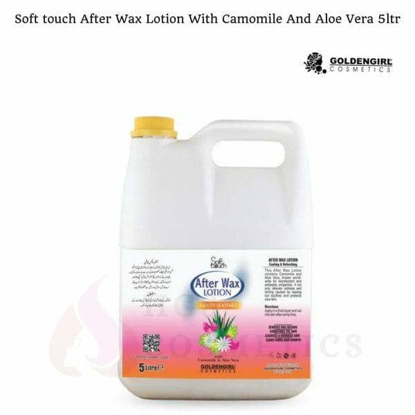 Golden Girl After Wax Lotion With Camomile And Aloe Vera - 5Ltr